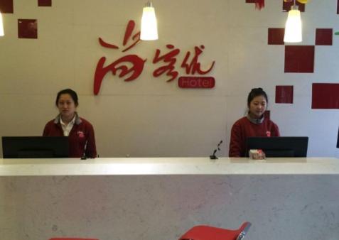 Thank Inn Chain Hotel Shangxi Changzhi Daqing Road Bagian luar foto